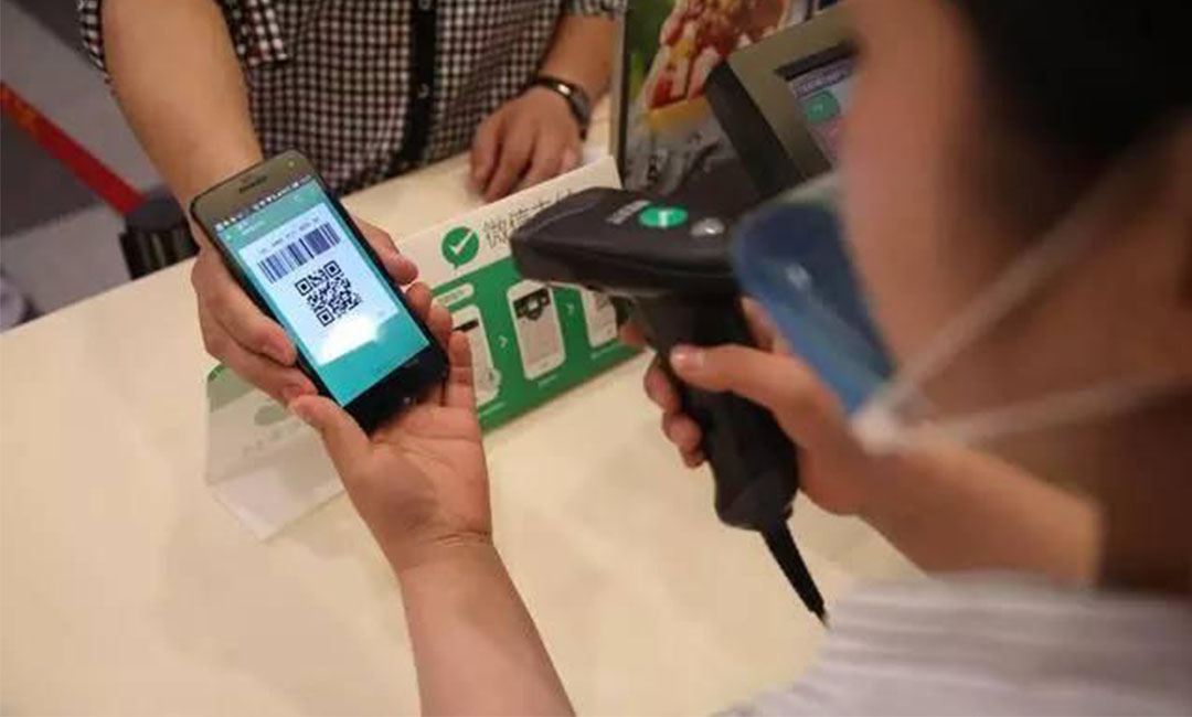 白沙白沙洋房微信支付接口开发案例